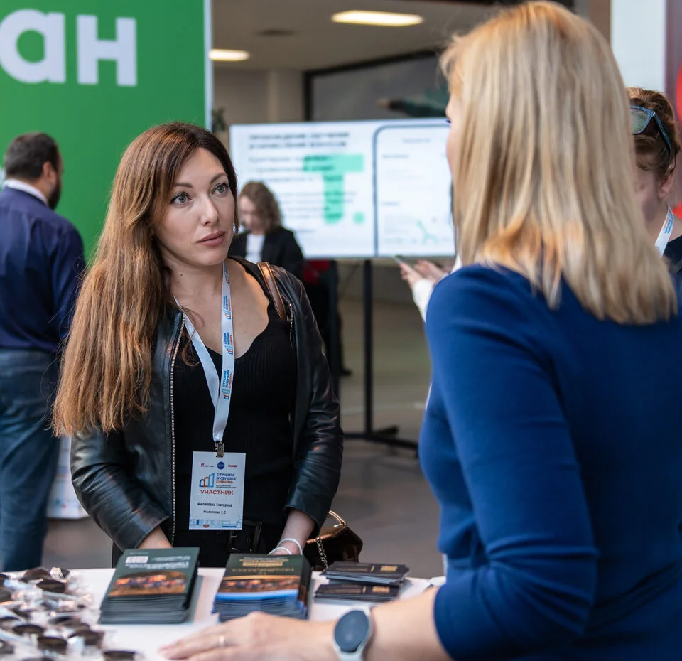 Мастер-классы и network-зона